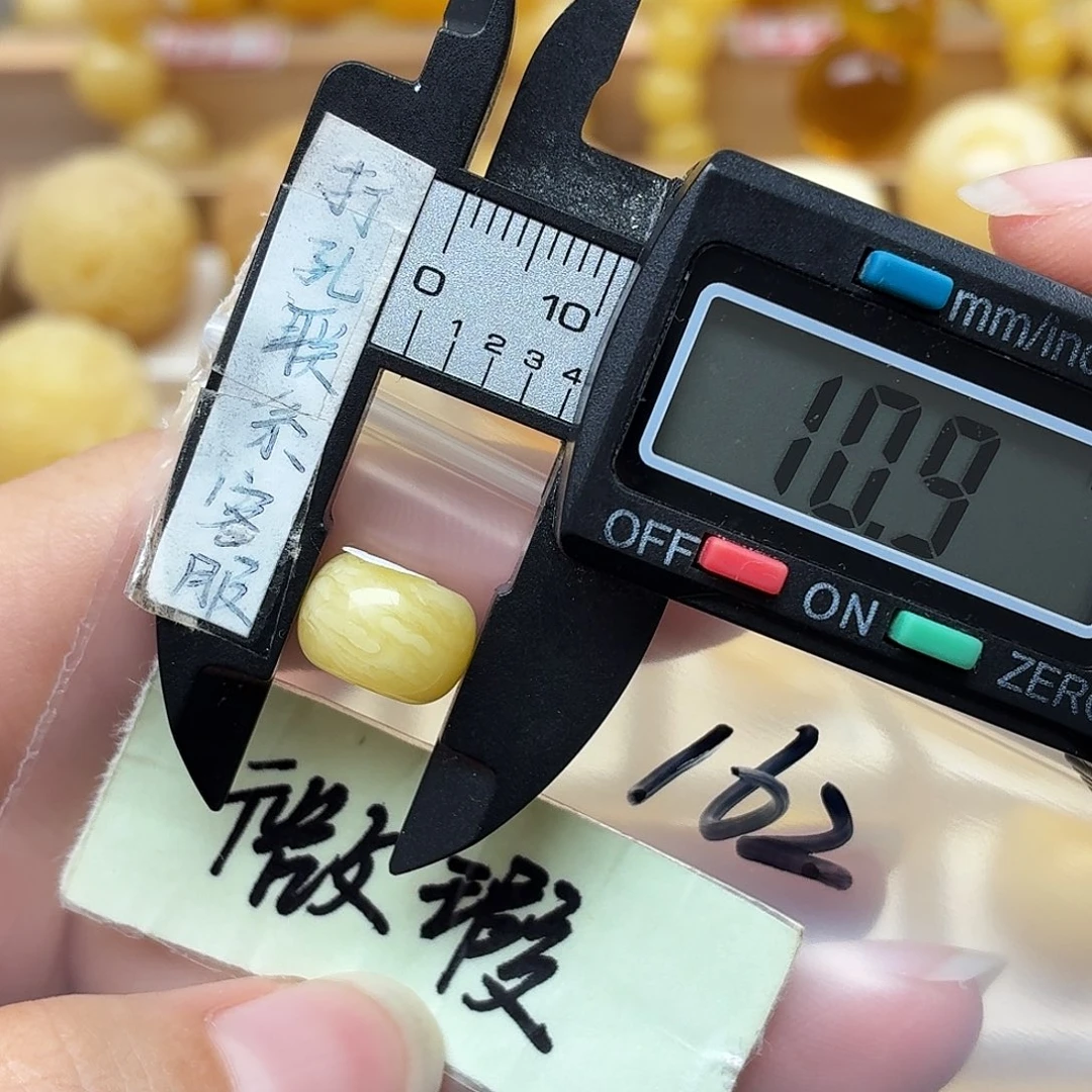 琥珀未镶嵌裸石蜜蜡