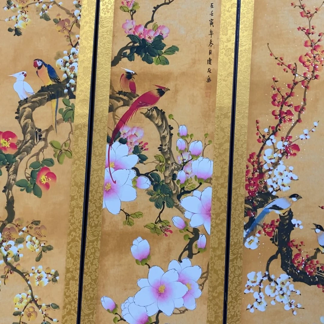 你要的不是这条线啊
