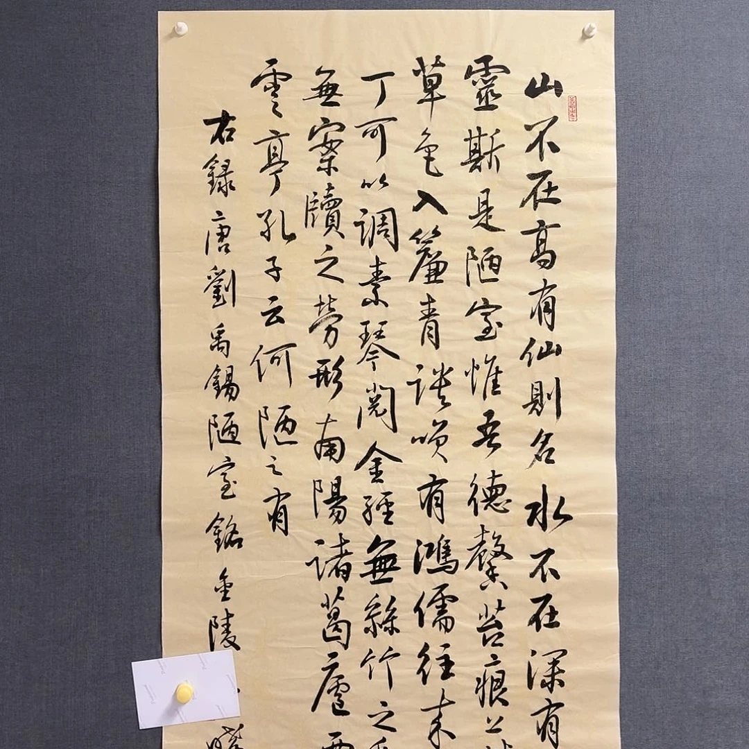 纯手绘作品年画优惠链接