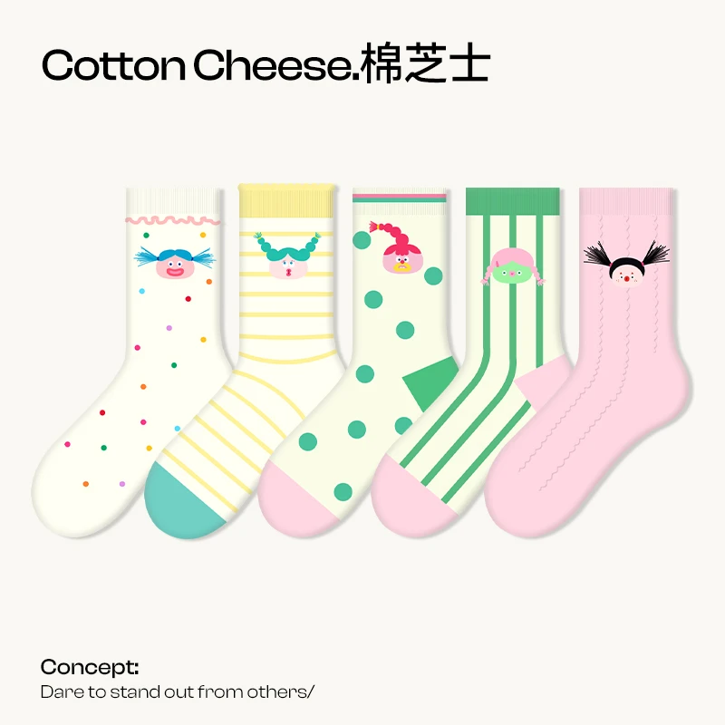 卡通可爱袜子女款夏季薄款透气吸汗中筒袜长袜棉袜2025新款爆款潮