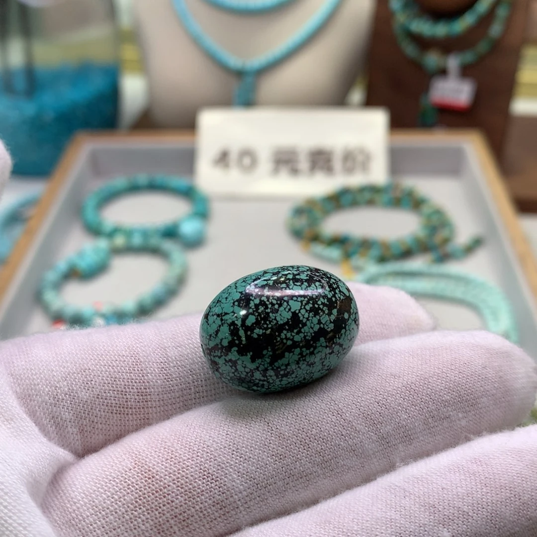 绿松石未镶嵌配饰