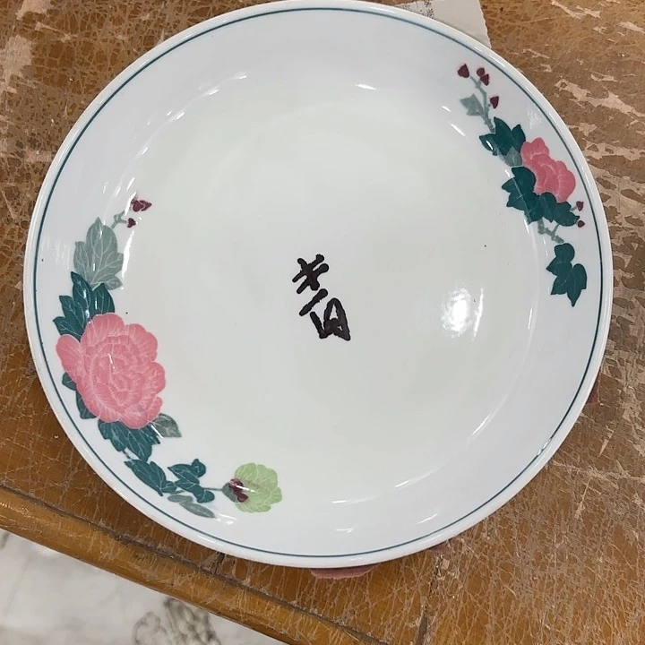 青*芙蓉花身旁身旁伸版20公分微瑕