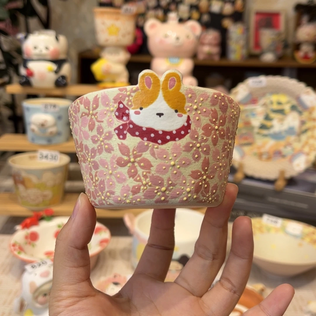 瓷片708哈哈哈哈哈哈哈哈哈