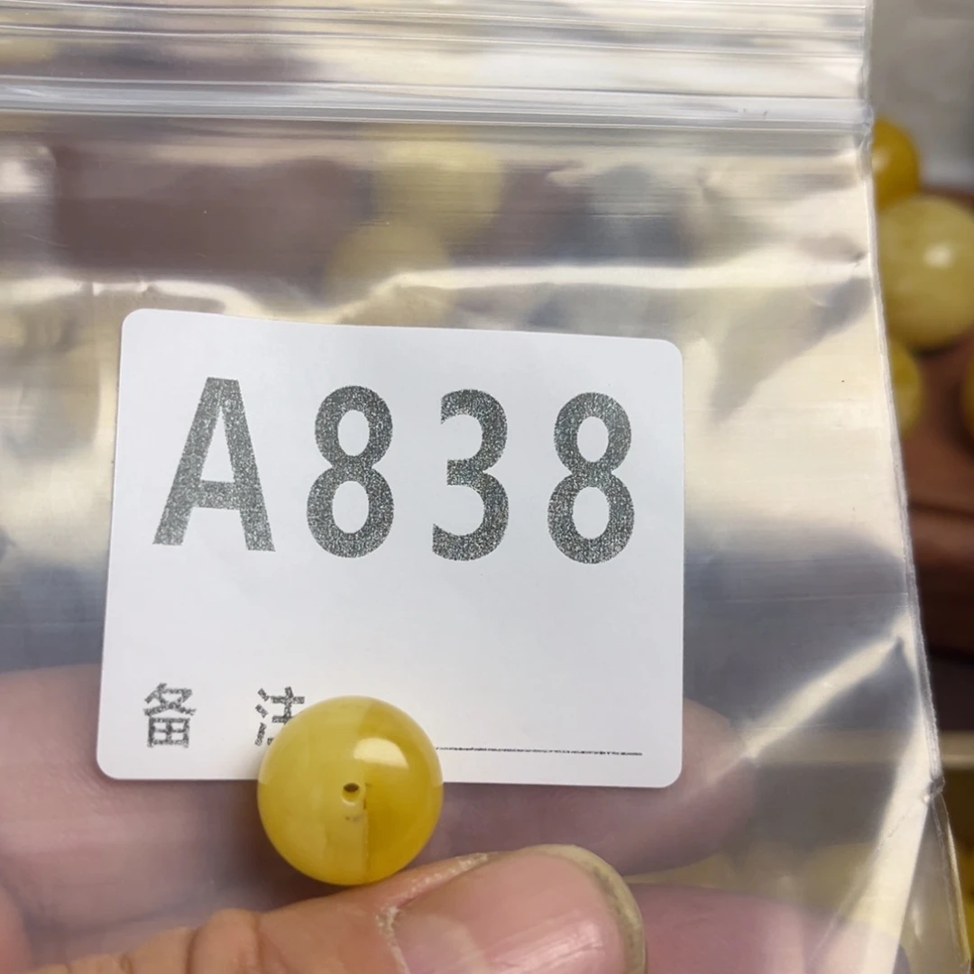 琥珀未镶嵌珠宝奇石微瑕15.1