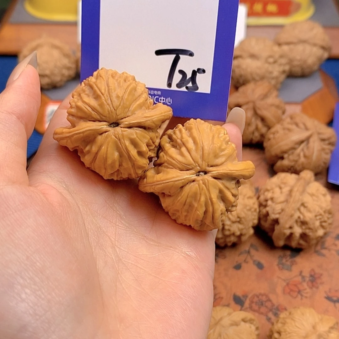 【闪购商品】文玩核桃把件大*文玩核桃25