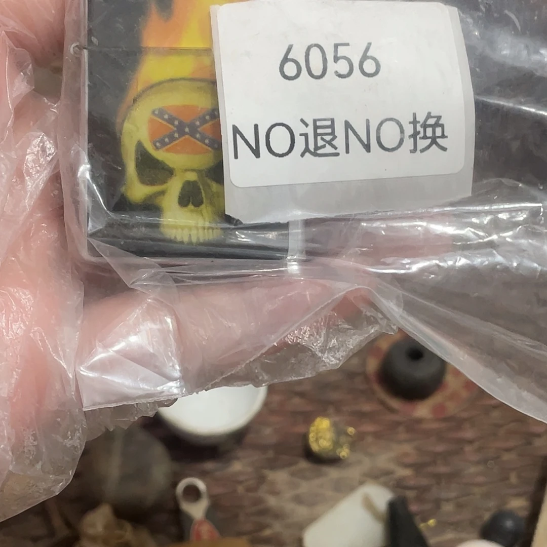 张***宝瓷片6056号工艺品