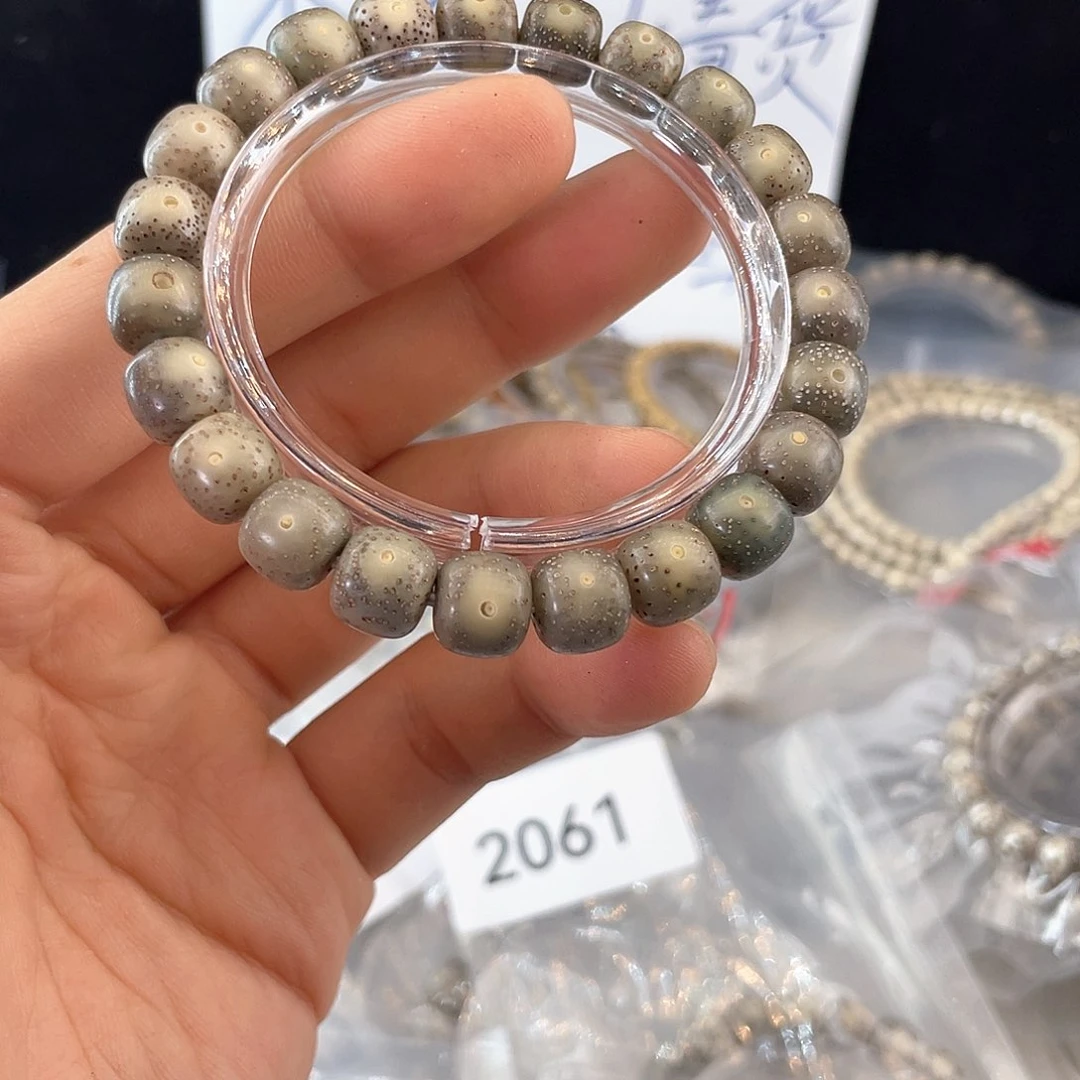 吊坠星月菩提2152