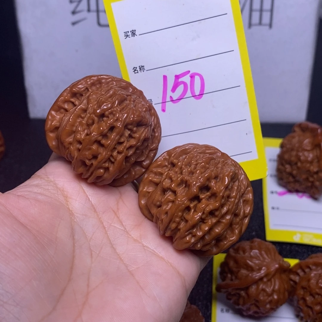 把件文玩核桃150/42四座楼