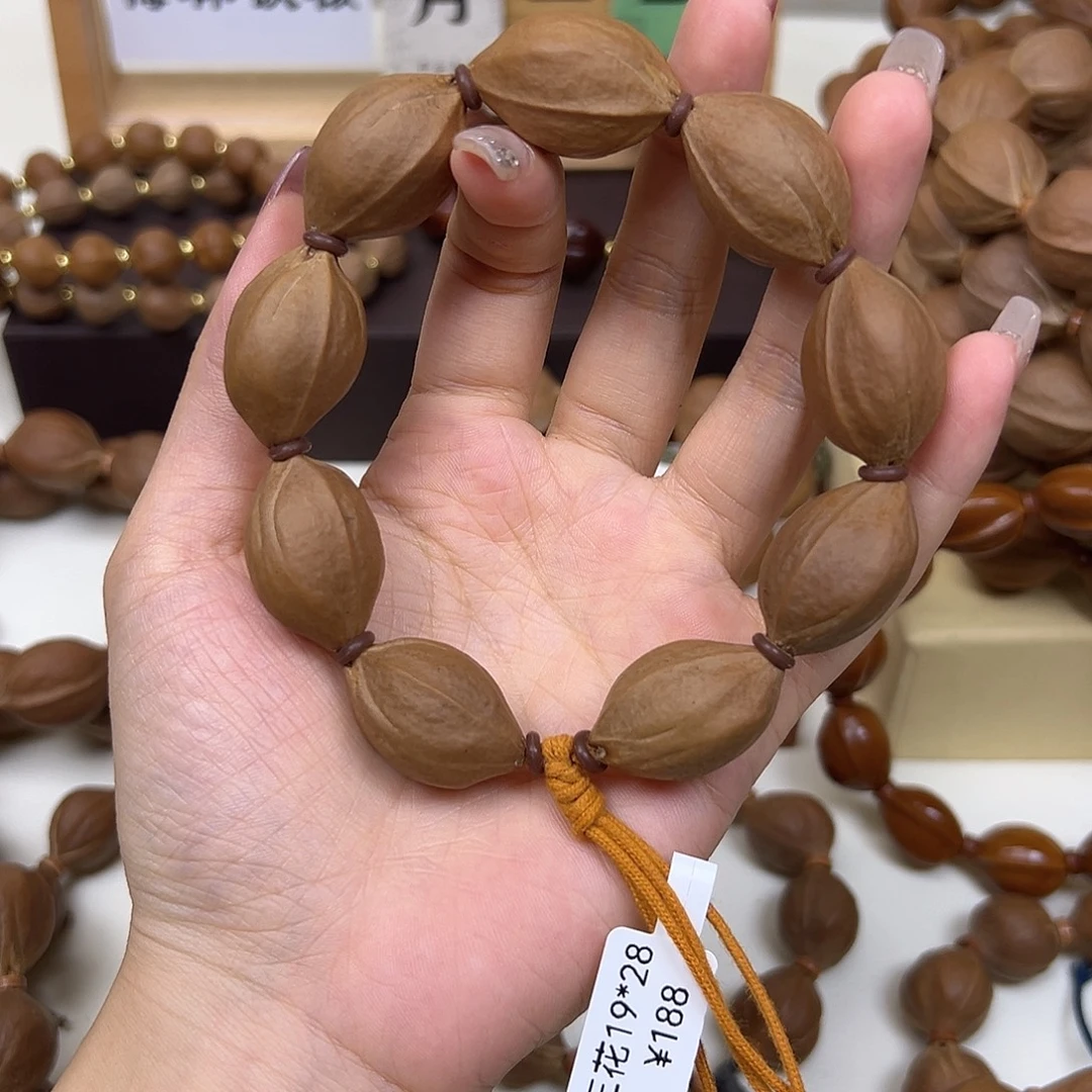 爱***差橄榄核手串/手链三通 定制款不退