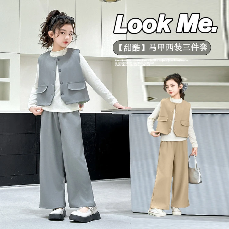 洋气时尚休闲套装春秋季网红减龄显瘦气质针织秋季女童阔腿裤套装