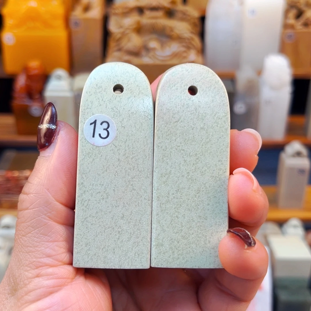 寿山石印石闪购商品福利款2.5*2.5