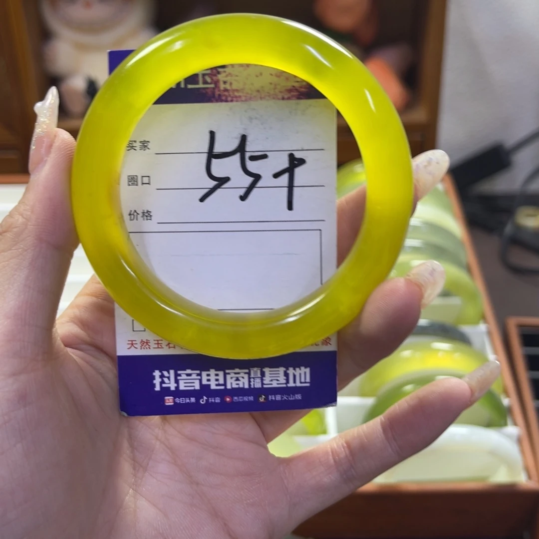 蛇纹石玉未镶嵌手镯227