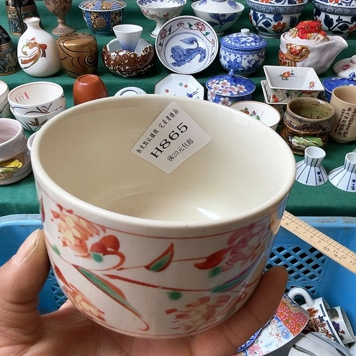 散瓷用****3散瓷完美者慎拍