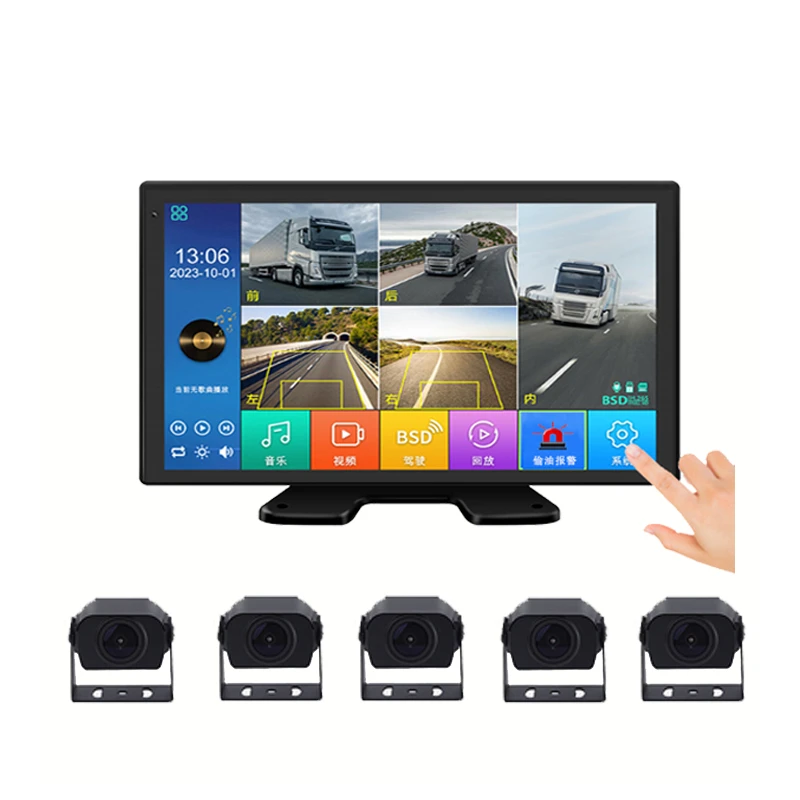卓卡星大车五路行车记录仪盲区报警实时停车监控高清夜视倒车影像