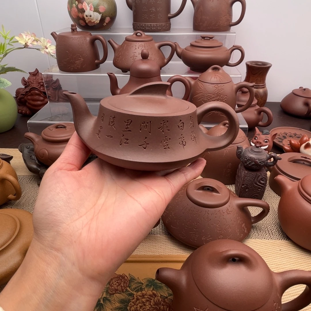 紫砂茶壶底槽清一帆风顺