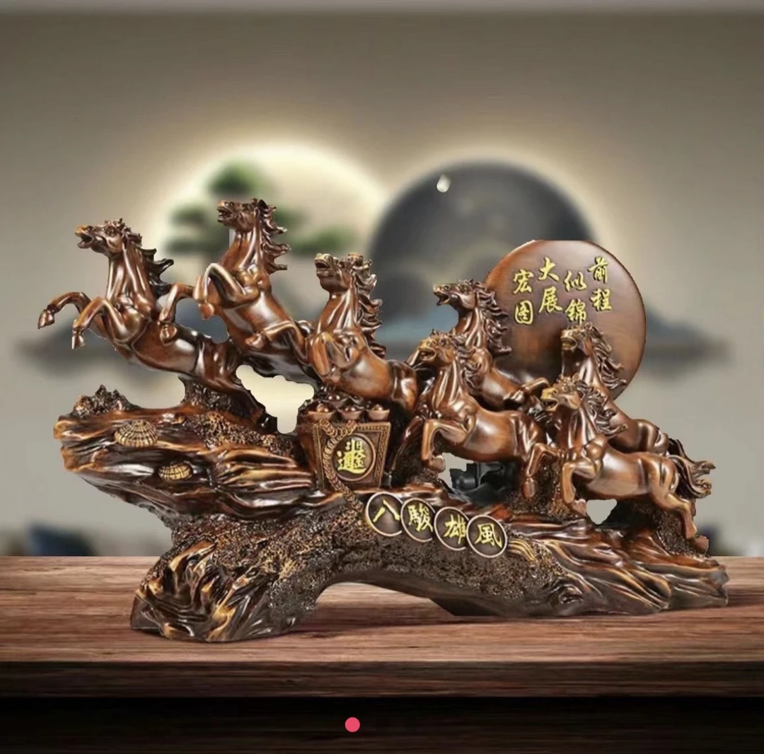 八骏雄风马摆件中式家居装饰品