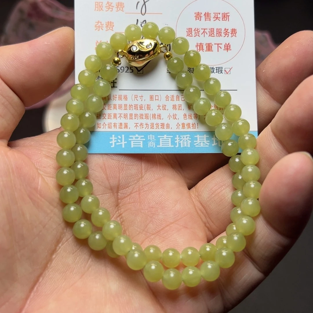 欧***拉项链银S925镶嵌和田玉