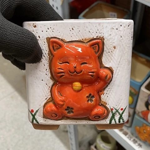 【闪购商品】