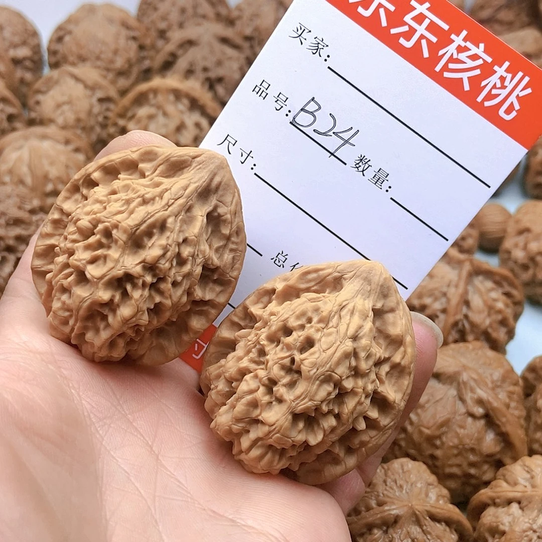 文玩核桃吊坠24号官帽37尺