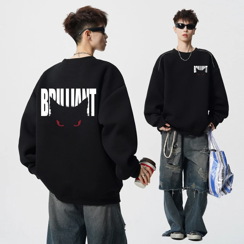 重磅美式设计感圆领卫衣男秋季恶魔字母打底上衣男生潮流百搭长袖