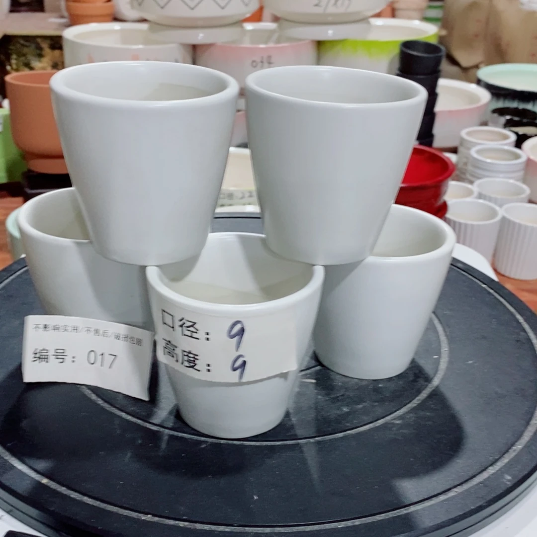 微瑕花盆-017-口9×9-5个