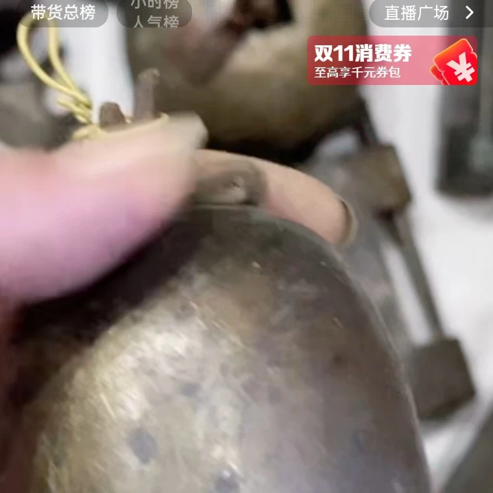 文玩开门成对铜器