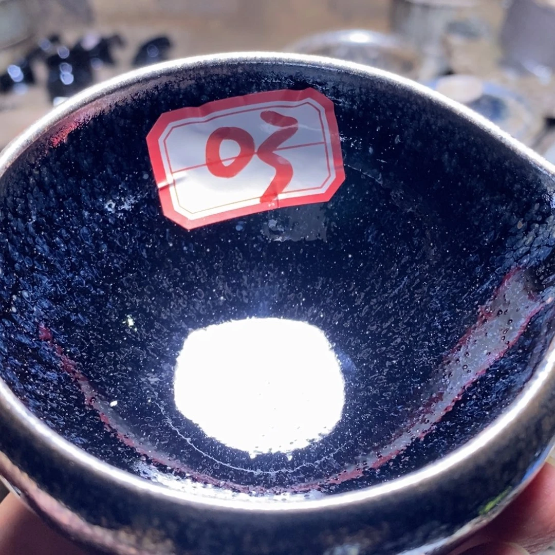 心***尘茶盏通天66666666666