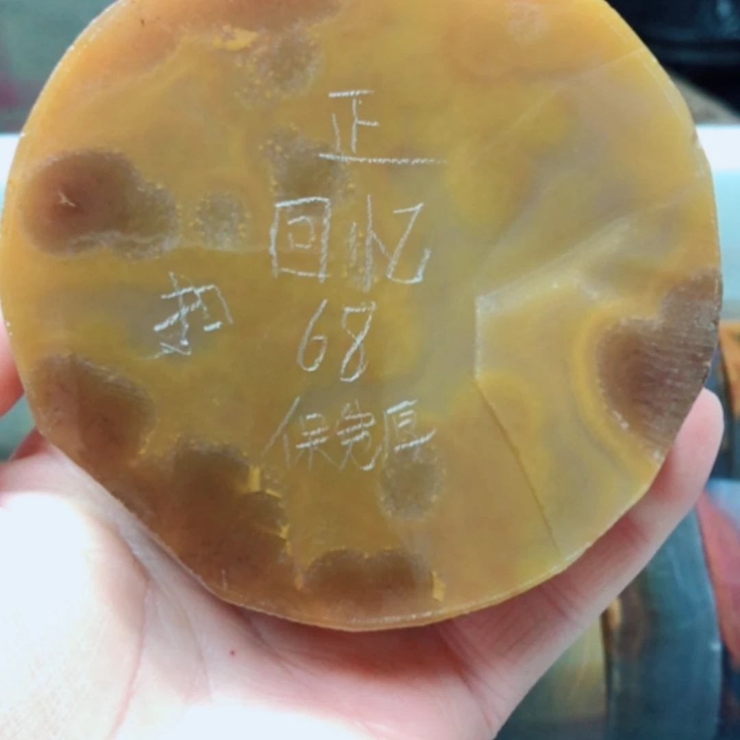 【闪购商品】定制玛瑙＆****^天然玛瑙平安扣定制