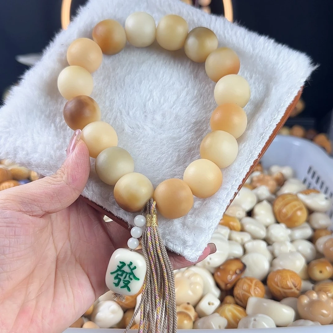 菩提根/象牙果吊坠微瑕疵卡20干磨苹果手持1个