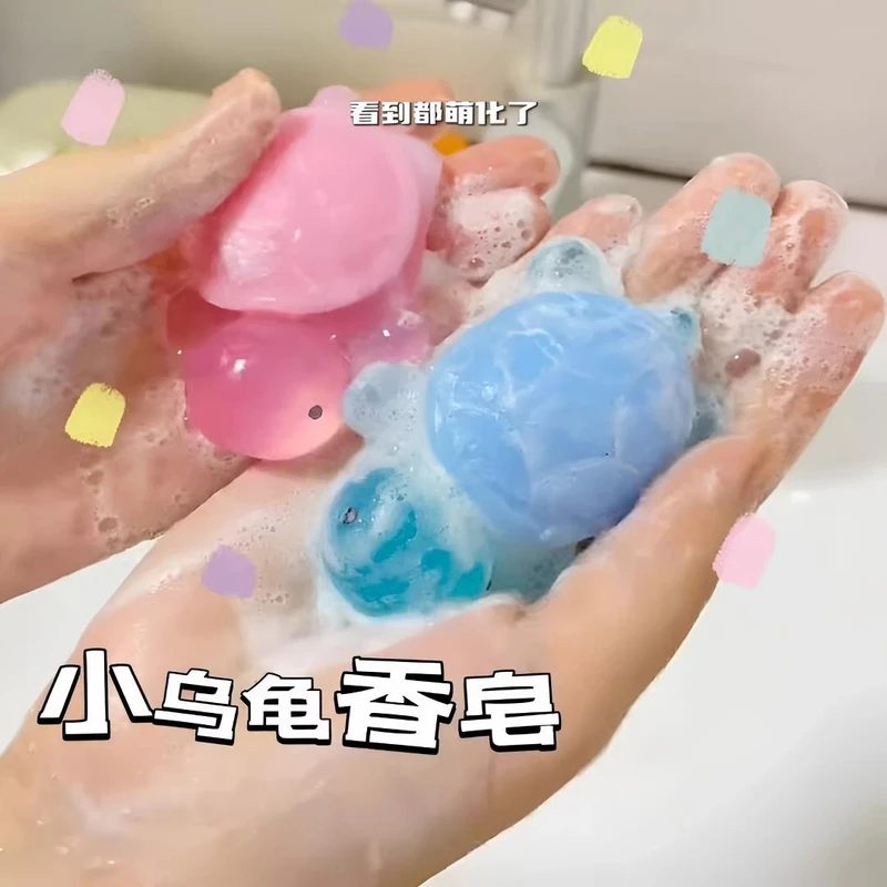 新款萌趣小乌龟洗澡皂便携网红精油香氛皂儿童可爱摆件手工皂