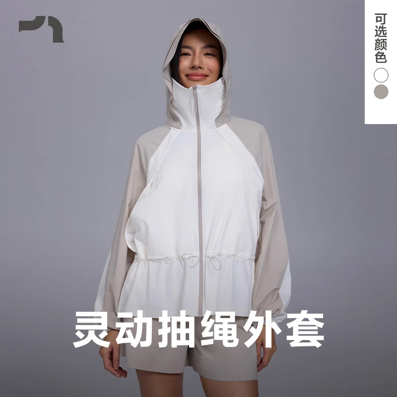 AIMER MOVE/爱慕运动夏日灵动带帽拉链针织外套 MOTP0017