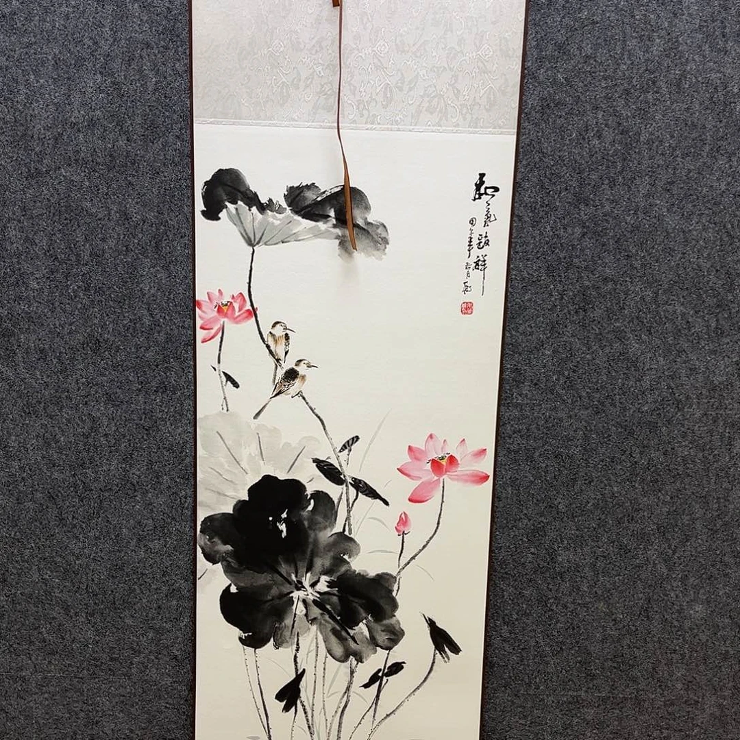 竖款32/110和气致祥