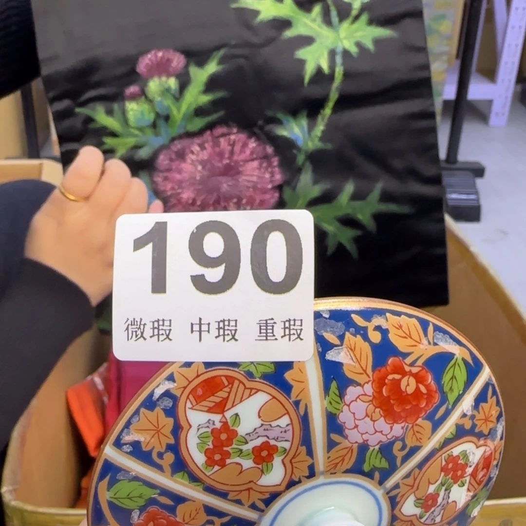 手工艺品玻璃锦****室小雨