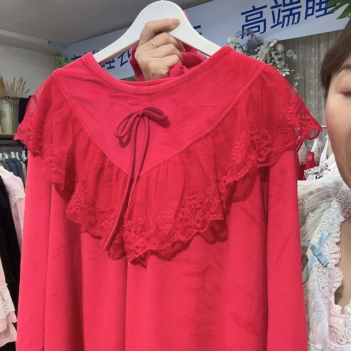 棉聚酯纤维莫代尔纤维