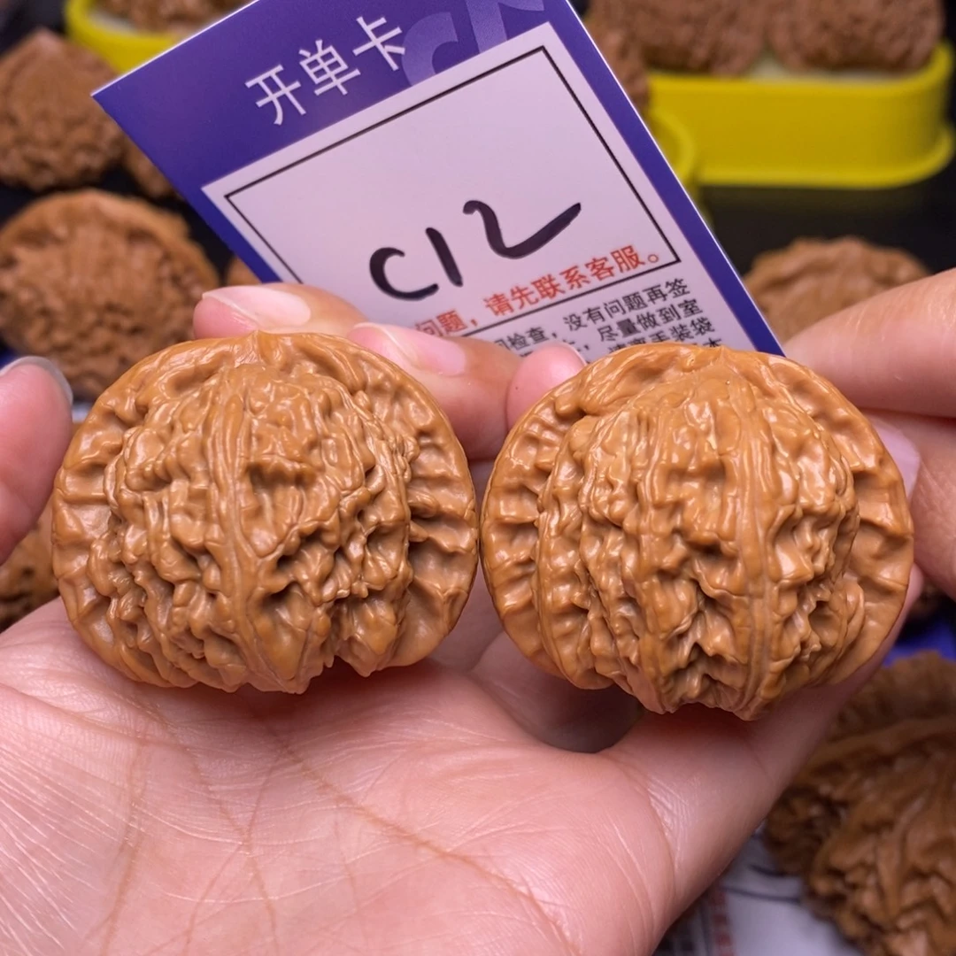 文玩核桃把件43球白c12