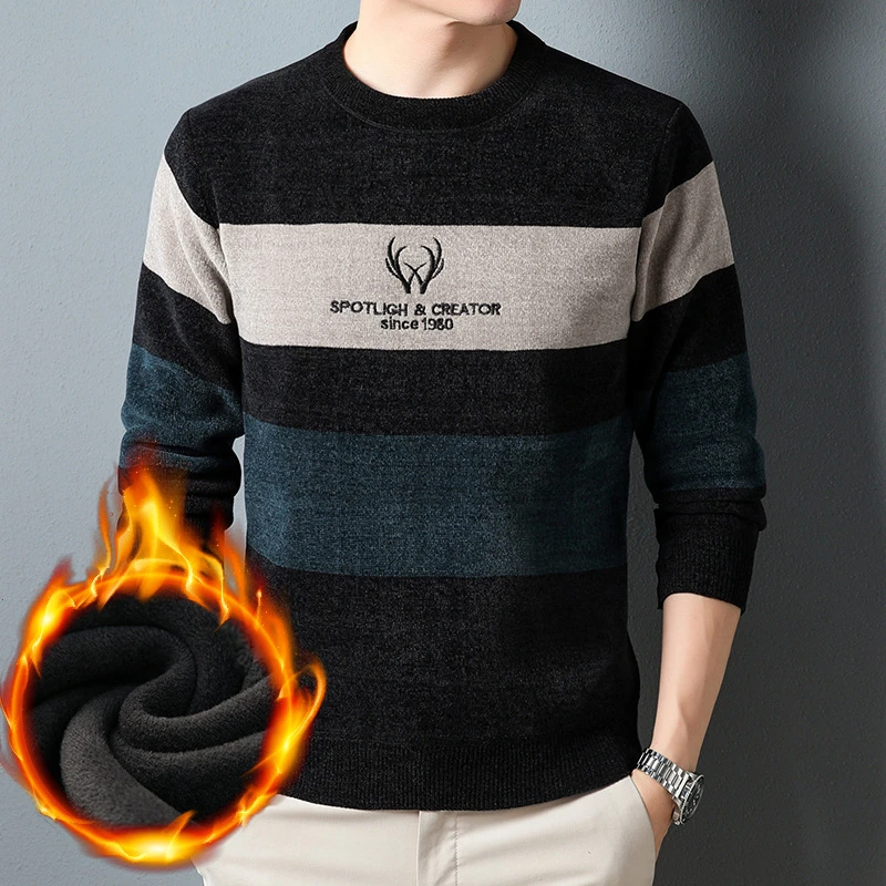 冬季保暖衣男套头加绒特厚中年爸爸装条纹针织衫打底休闲刺绣毛衣