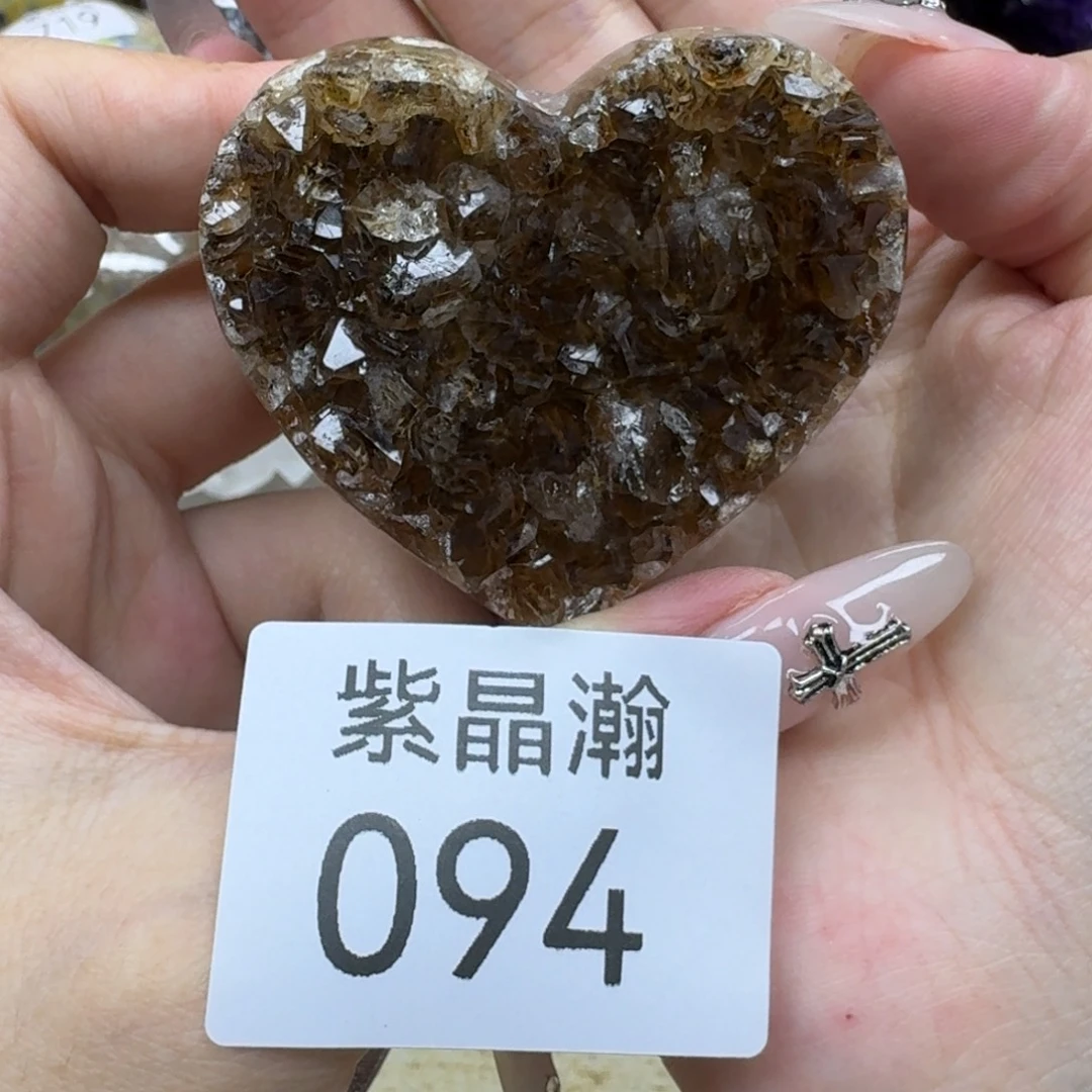 玛瑙/玉髓未镶嵌珠宝奇石