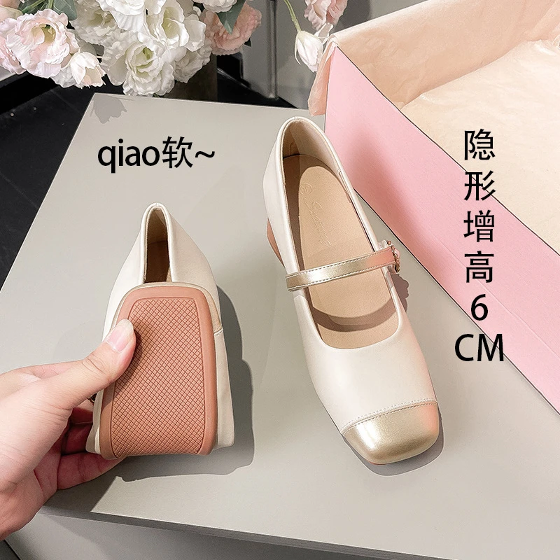 内增高6cm金色方头小脚32码浅口单鞋女鞋子拼色软底玛丽珍