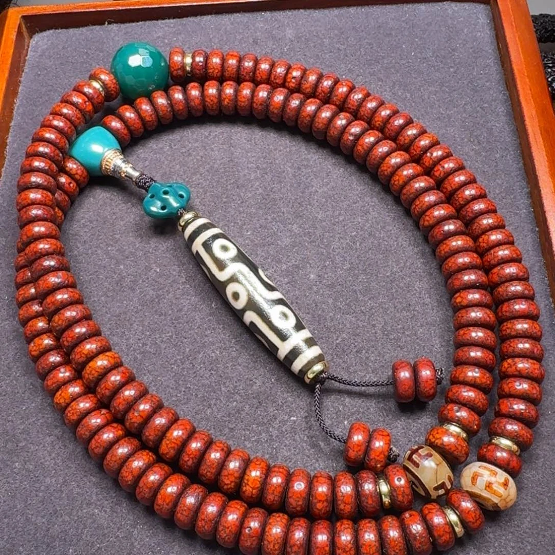 星月菩提吊坠星月菩提