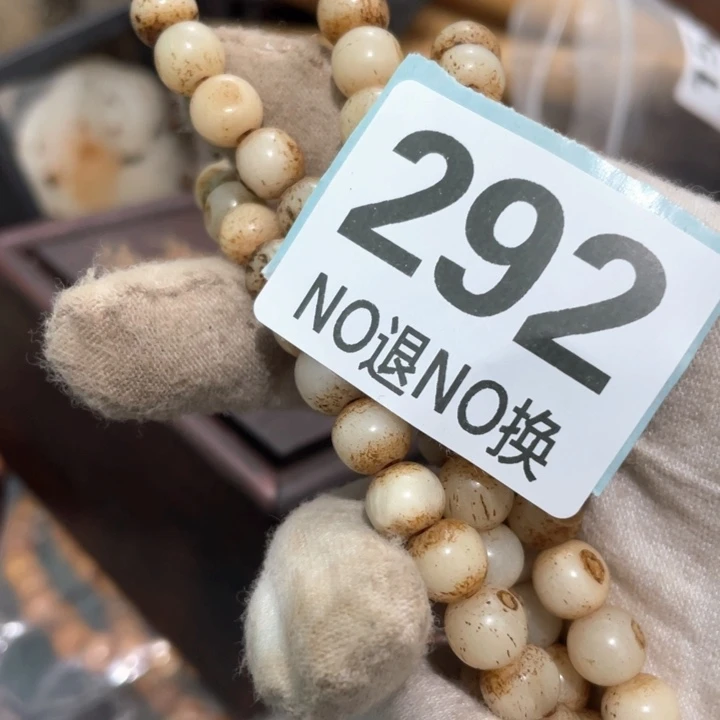 仁****瓷片火爆火爆火爆火爆