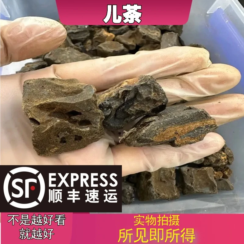 儿茶成都中药材批发别名：孩儿茶、儿茶膏、西谢、黑儿茶