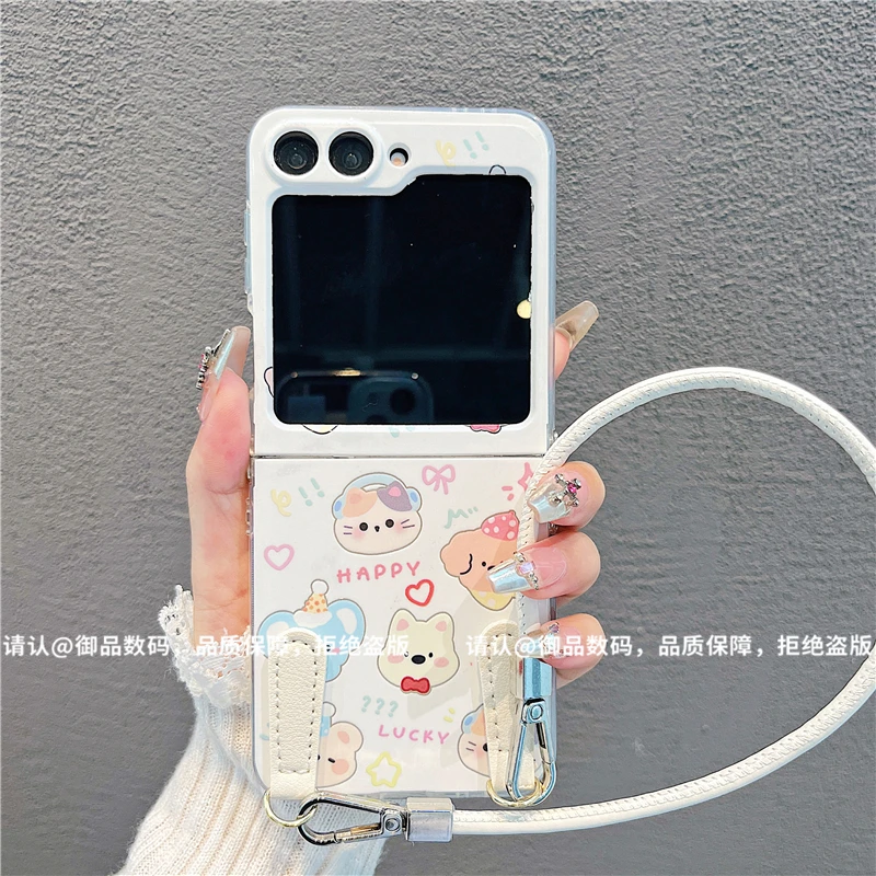 （三星zflip6系列）透明折叠壳适用三星zflip6/三星zflip5手机壳潮