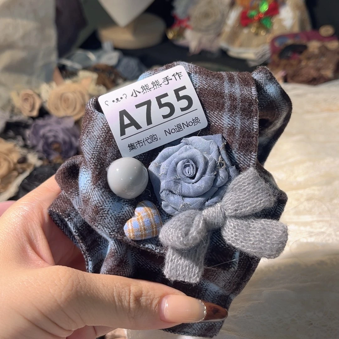 眷***の羽毛非金属哈哈哈哈哈哈哈哈哈哈