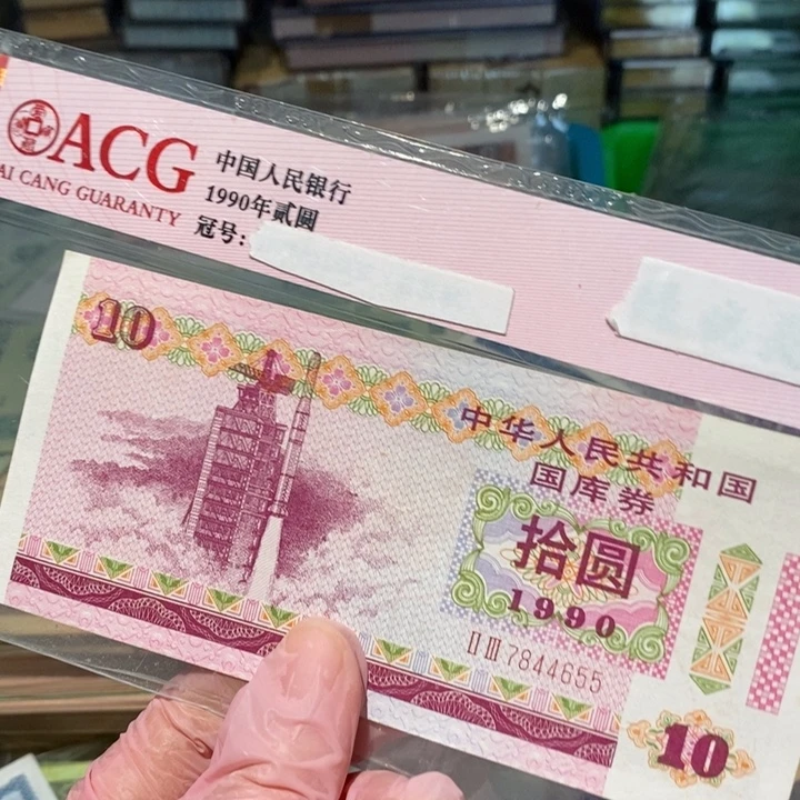 8888888闪购链接1