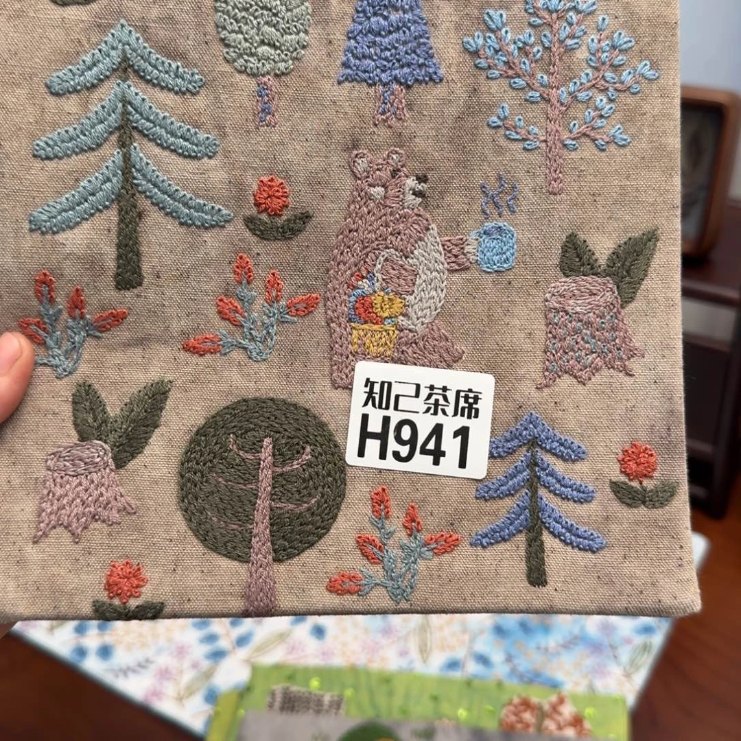 双****刺绣知己941刺绣系列