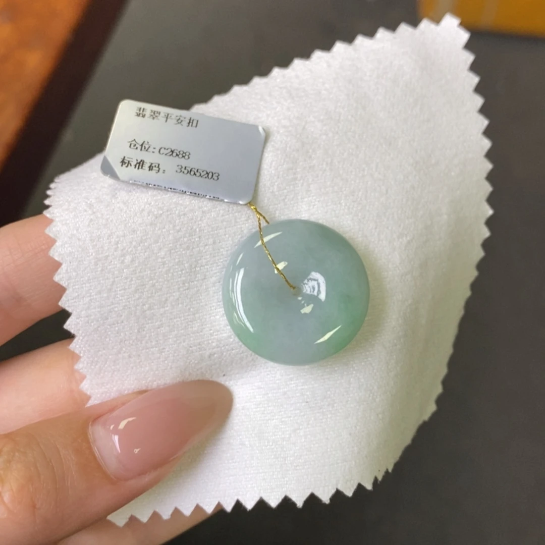 【闪购商品】翡翠未镶嵌颈饰平安扣