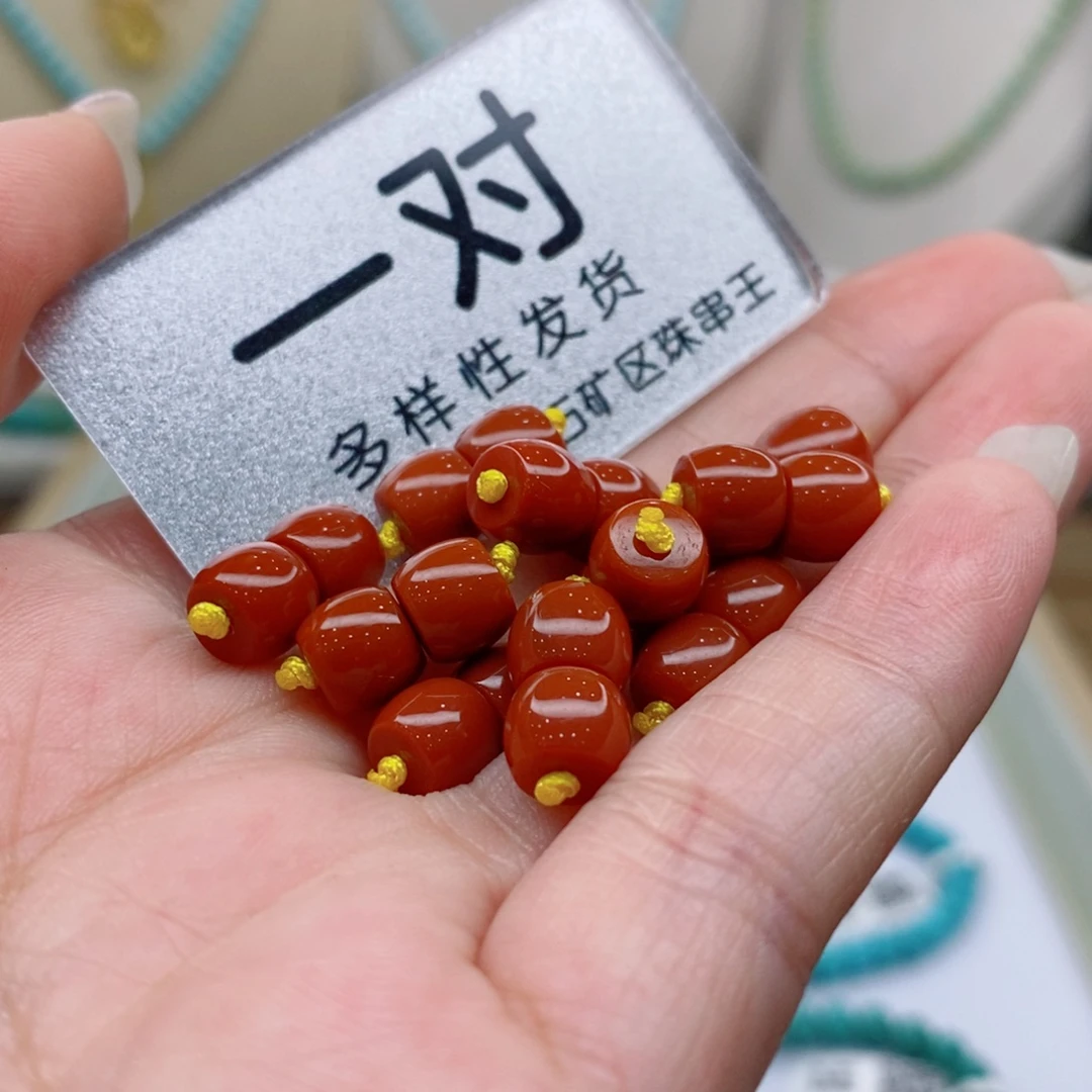 南红玛瑙未镶嵌珠宝奇石