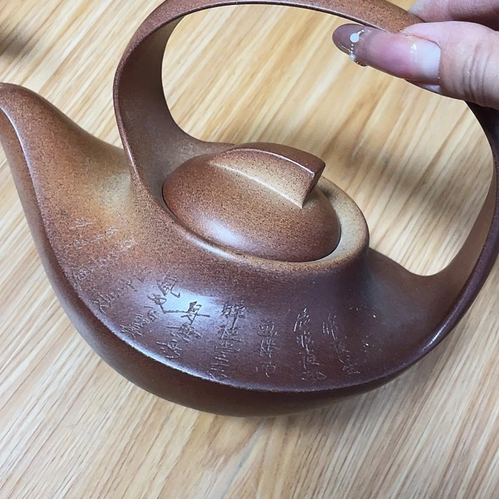 茶壶紫砂紫砂艺术作品