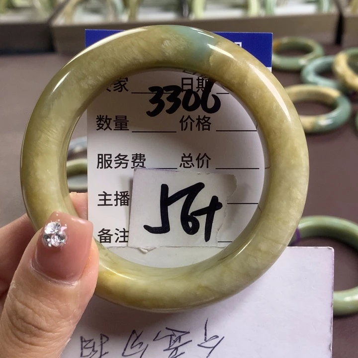 蛇纹石玉未镶嵌手镯3306