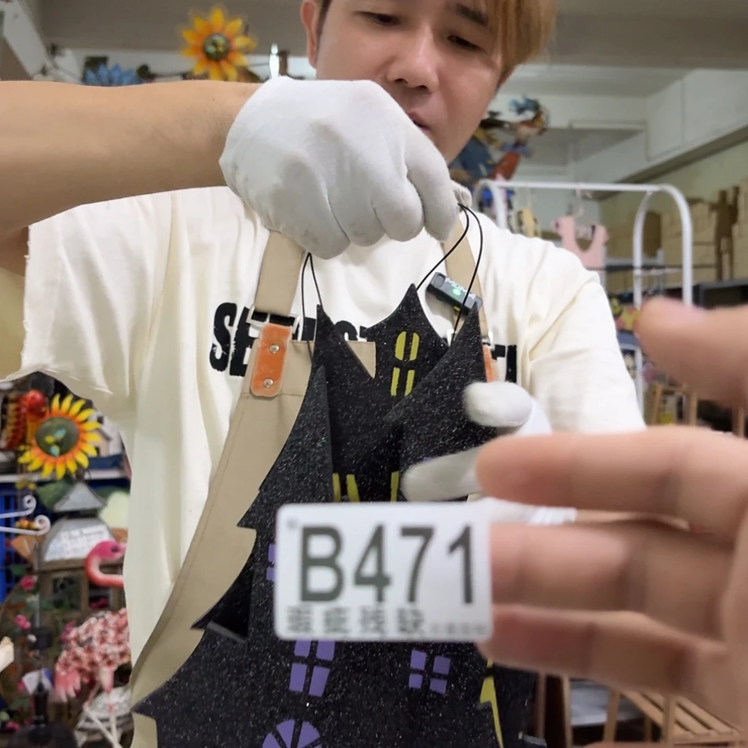 核桃木/黑胡桃（胡桃木）